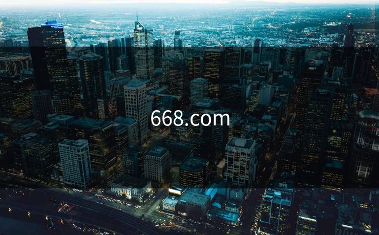 668.com